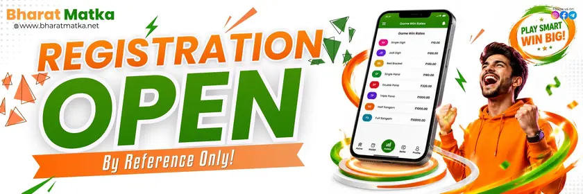 Bharat Matka registration banner
