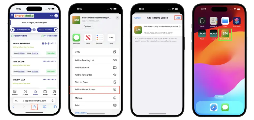 Steps to add Bharat Matka to an iPhone home screen